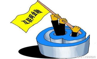 保險巨頭競逐互聯(lián)網(wǎng)金融 互聯(lián)網(wǎng)銷售時代全面開啟