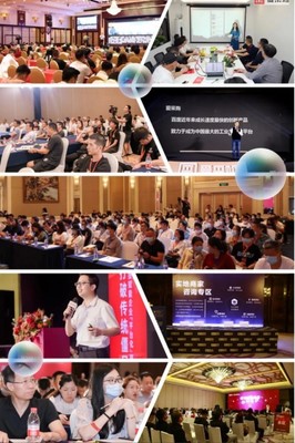 愛采購全面升級實力供應商 多元營銷與深度賦能，助力中小企業(yè)互聯(lián)網(wǎng)銷售新突破