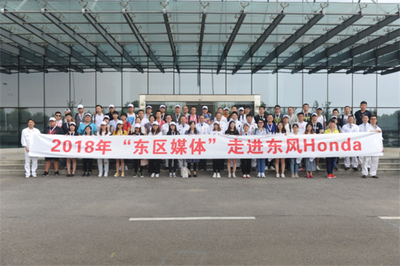 探秘東風本田標桿工廠 揭秘“神車”誕生與互聯(lián)網(wǎng)銷售的深度融合