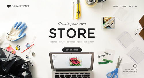 電子商務系統(tǒng)公司如何借助互聯(lián)網(wǎng)銷售實現(xiàn)快速增長